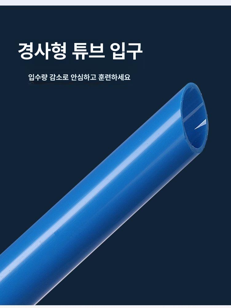 호흡기 프리다이빙마스크 물놀이 성인용 풀페이스 물안경 스노쿨링마스크 스노클장비 - 상세 이미지 4