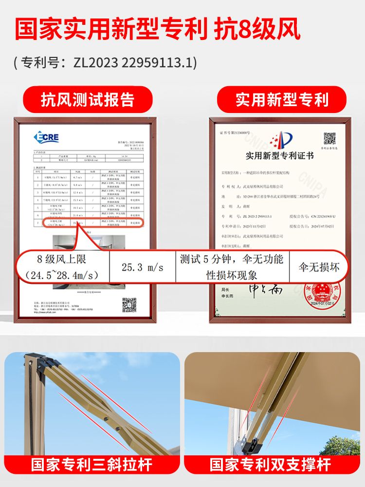 접이식 대형 테라스 각도조절 홀딩 파라솔 방수 그늘막 인쇄 패션 원목 디자인 야외 캠핑 - 상세 이미지 4