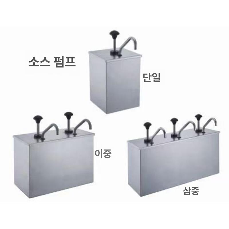 디스펜서 시럽펌프 소스 식당 시럽통 노즐 양념 액체용 시럽병 보관통 꿀 주방용 정량 - 상세 이미지 3