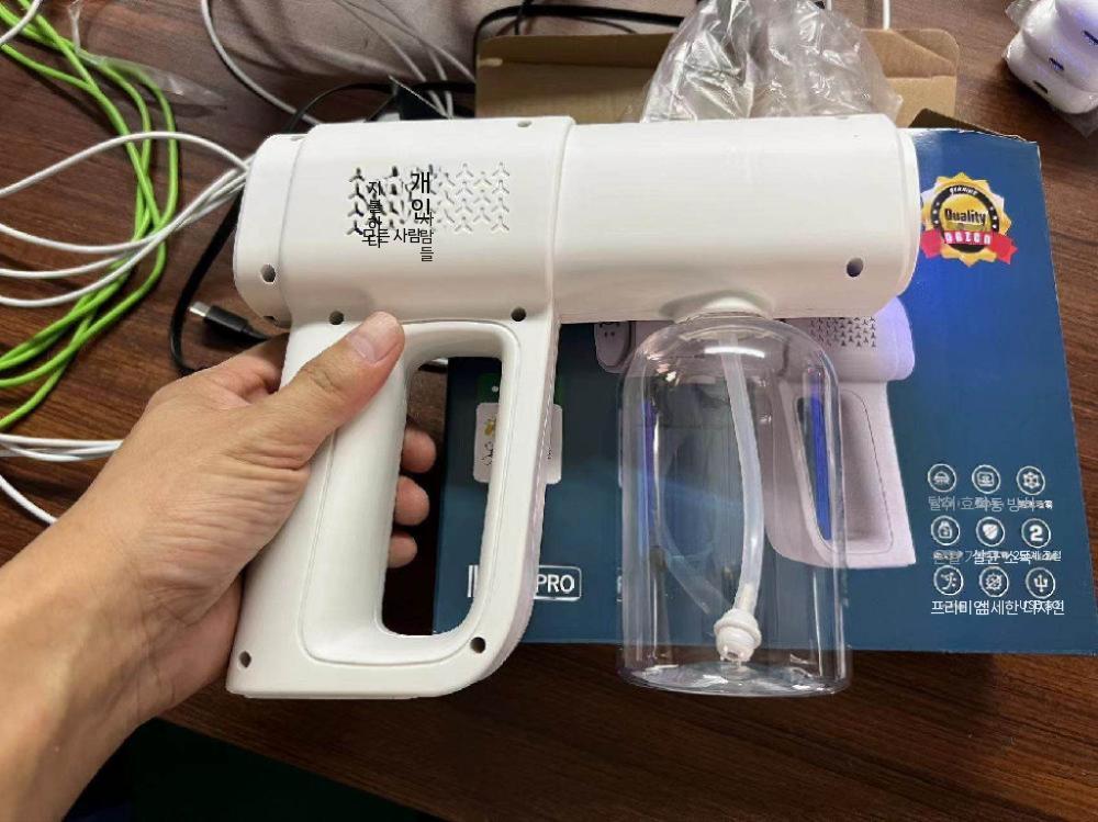 피톤치드 연무기 자외선 고압 살포기 분사기 안개분사 분무장치 분무기 방역 미스트 - 상세 이미지 2