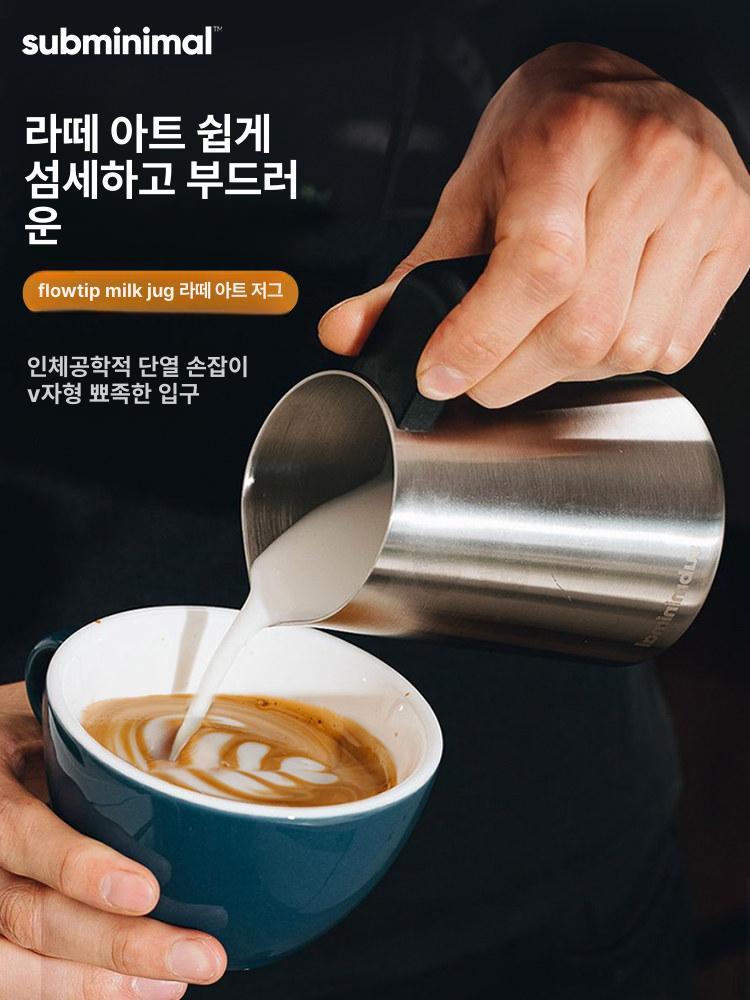 핸드믹서 무선전동거품기 홈카페 전동휘핑기 우유거품기 배터리 머랭기 - 상세 이미지 4