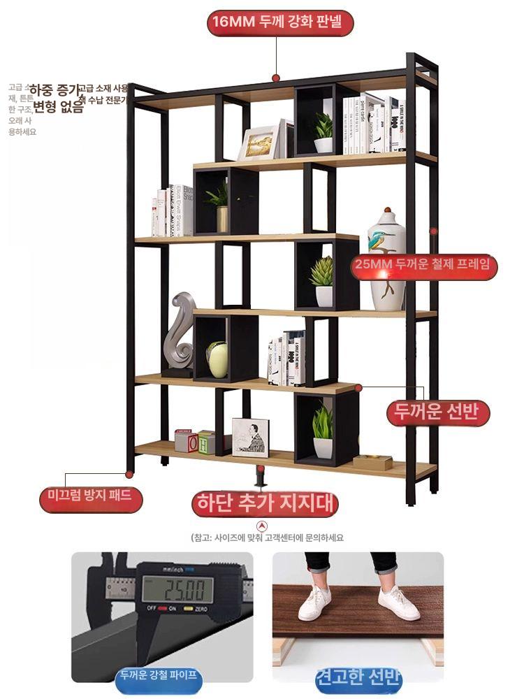 거실 파티션 엔틱 가벽 현관 앤틱 장식 공간 스타일 프레임 가구 캐비닛 원룸 - 상세 이미지 2
