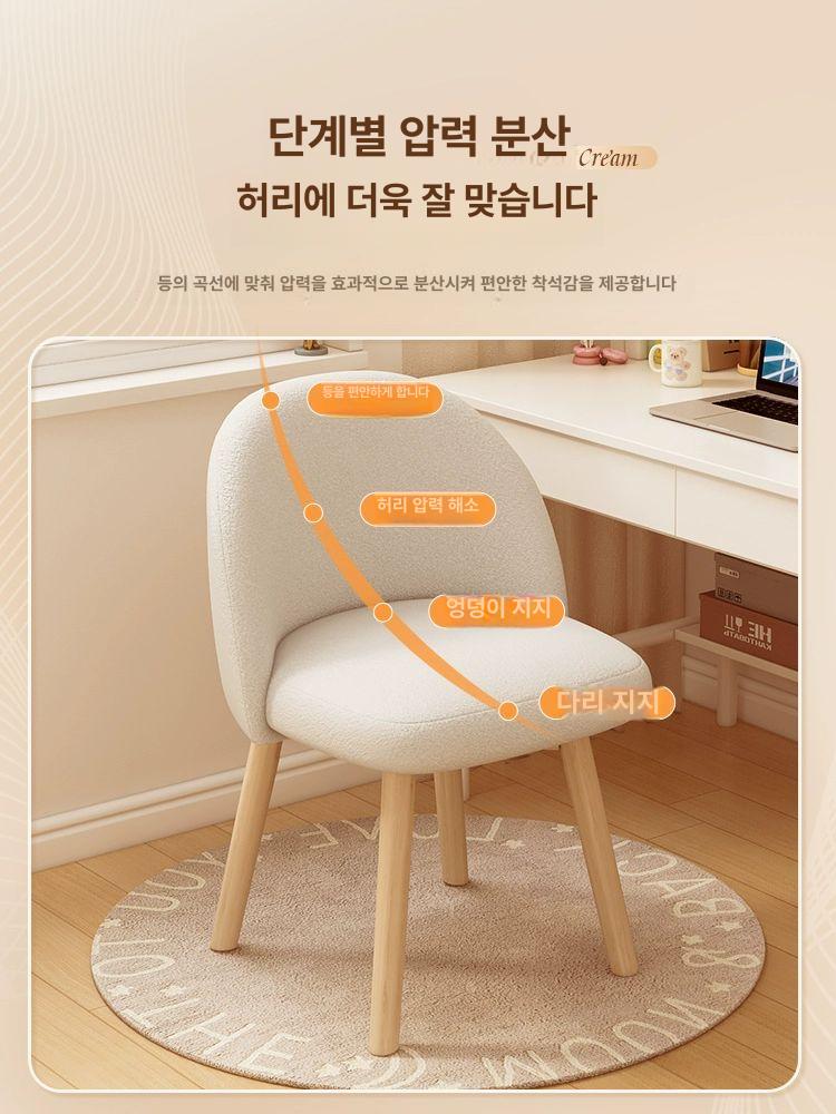 패브릭 화장대의자 체어 벨벳 간이 보조 북유럽 수납 귀여운 스툴의자 포인트 - 상세 이미지 4