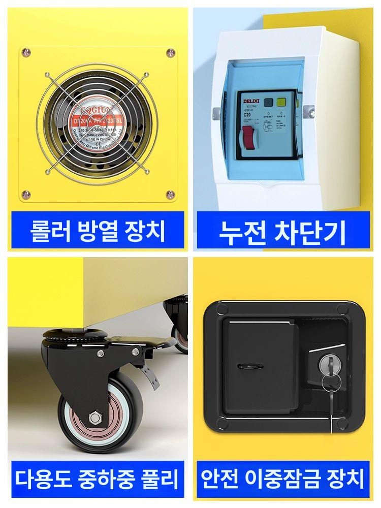 리튬배터리보관함 캐비닛 방화 보관통 수납 산업용 안전박스 정리함 리튬이온 난연 - 상세 이미지 3