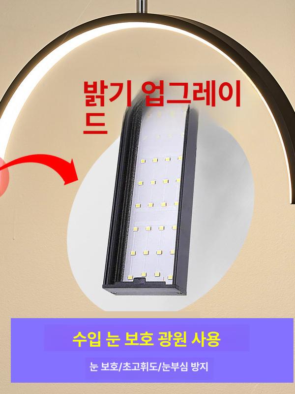 반달 조명 LED 왁싱 네일샵 스탠드 라이트 타투 눈썹 전기 미용램프 작업등 미용등 - 상세 이미지 2