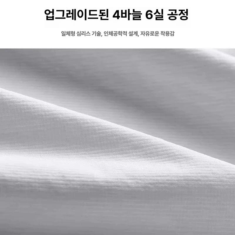 동계 운동복 조깅 트레이닝복 마라톤 쇼츠 남성 상의 베이스레이어 트레인 하프 - 상세 이미지 3
