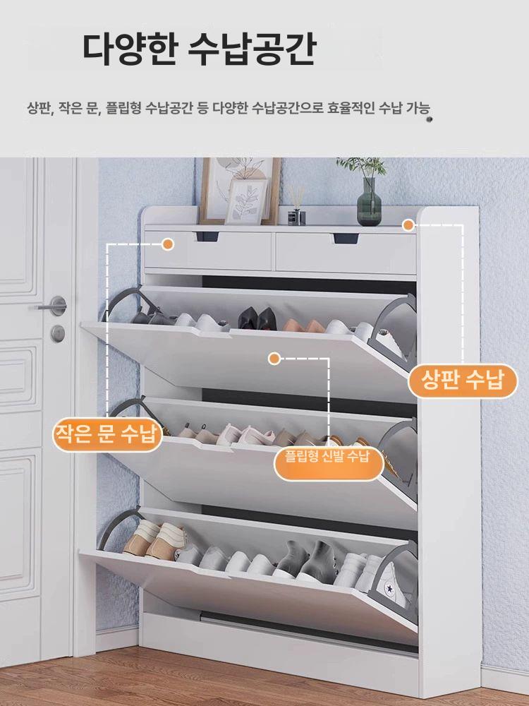 슬림 신발수납장 현관용 선반 베란다 조립 오픈형 캐비닛 초박형 아파트 도어 복도 - 상세 이미지 4