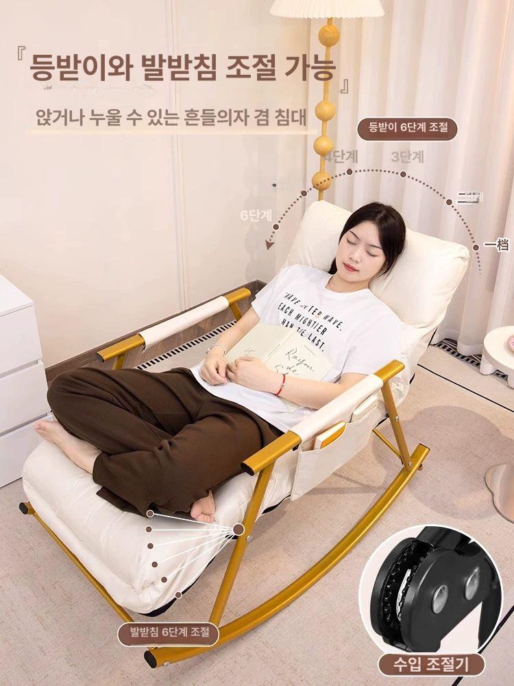 안락 흔들의자 1인용 심플 스윙체어 독서 휴식 발코니 편한 리클라이너 엔틱 수유의자 이미지 6