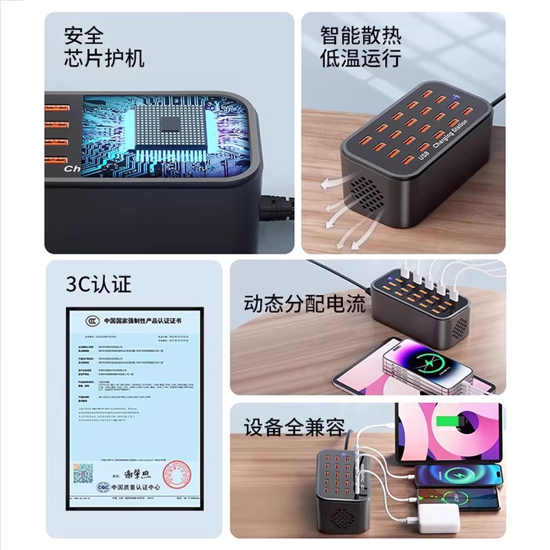 업소용 멀티충전기 고속 스마트폰 USB 태블릿 공용 20포트 - 상세 이미지 5