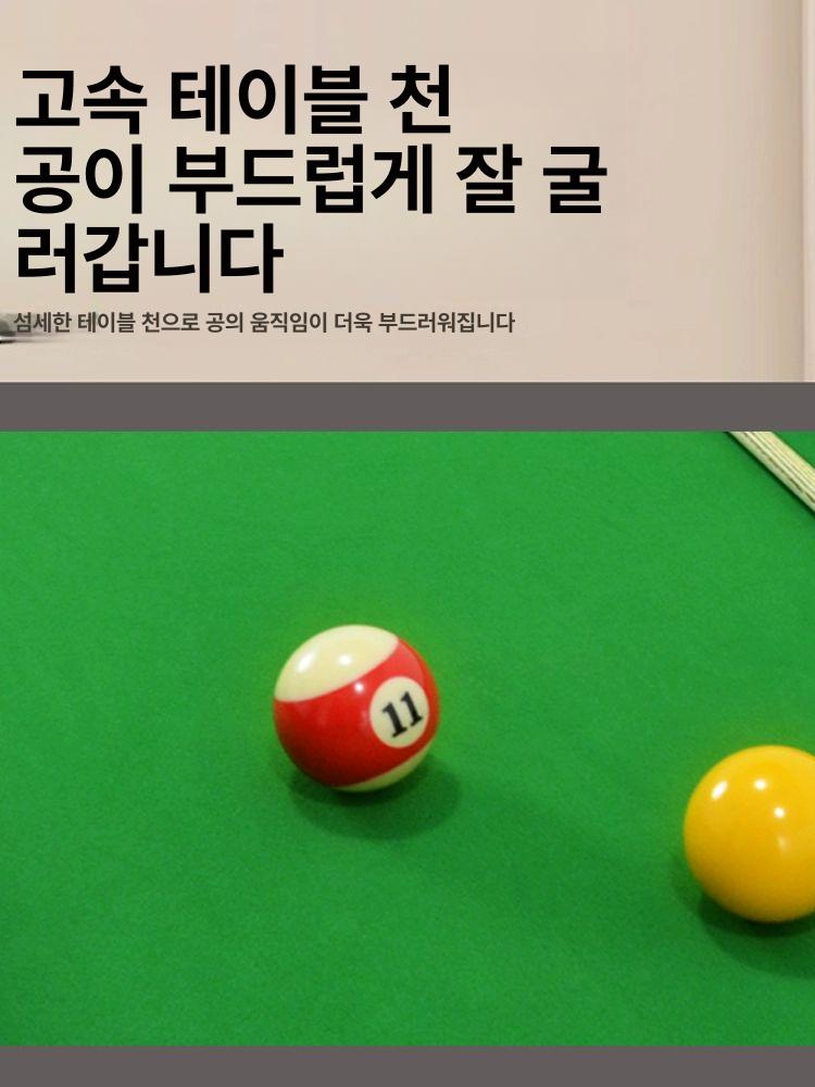 탁상용 테이블 훈련 스탠드 당구다이 조준 실내 가정용 연습기 큐 포켓볼다이 - 상세 이미지 4
