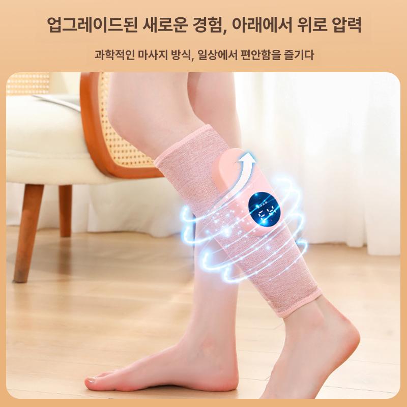 종아리 마사지기 가정용 근육 다기능 안마기 지압 패드 발바닥 에어 온찜질 혈액순환 - 상세 이미지 3