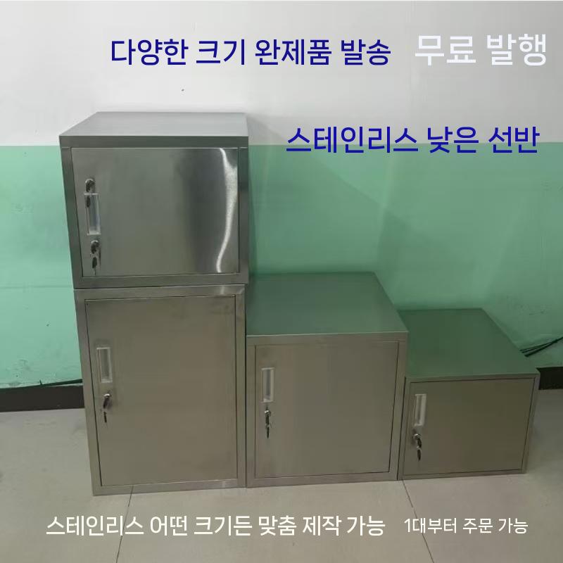 철제 도어 옷장 보관함 수영장 락커 사물함 캐비닛 캐비넷 헬스장 사무실 수납장 관물대 단체 30x35x30cm 검정 1mm - 상세 이미지 3