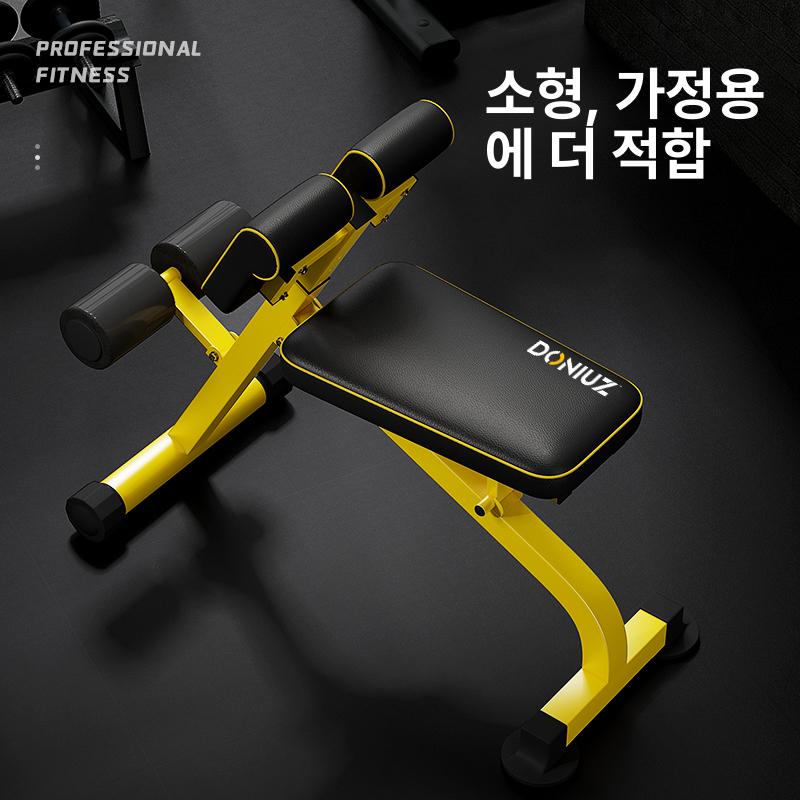 헬스 근력 기립근운동기구 가정용 로만 코어운동 - 상세 이미지 2