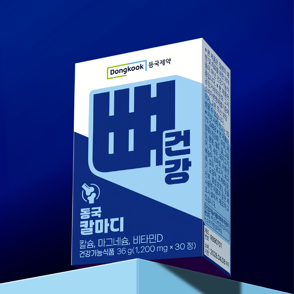 [5+1] 동국제약 칼마디 칼슘 마그네슘 비타민D3 뼈건강 30정, 6개 - 상세 이미지 2