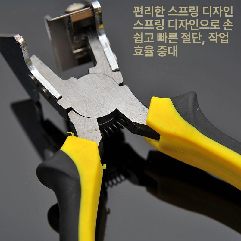 실리콘 제거용 가위 독일 직각 알루미늄 단열 v자형 코팅 고급 강철 - 상세 이미지 4