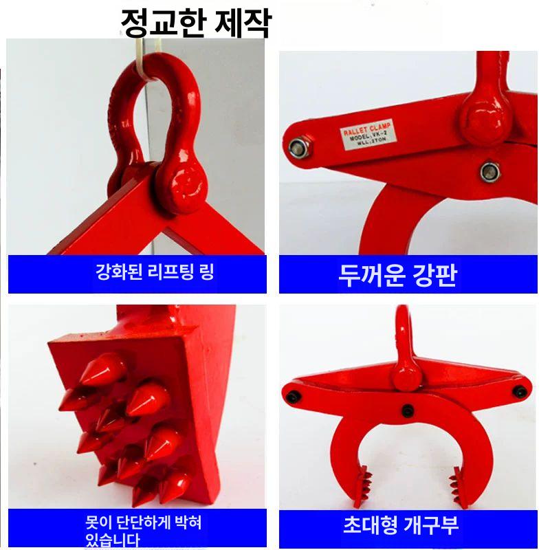 보강토 퓰륨관집게 클립 경계석 산업용 도구 블록 건설 돌집게 벽돌 리프팅 플륨관 - 상세 이미지 4