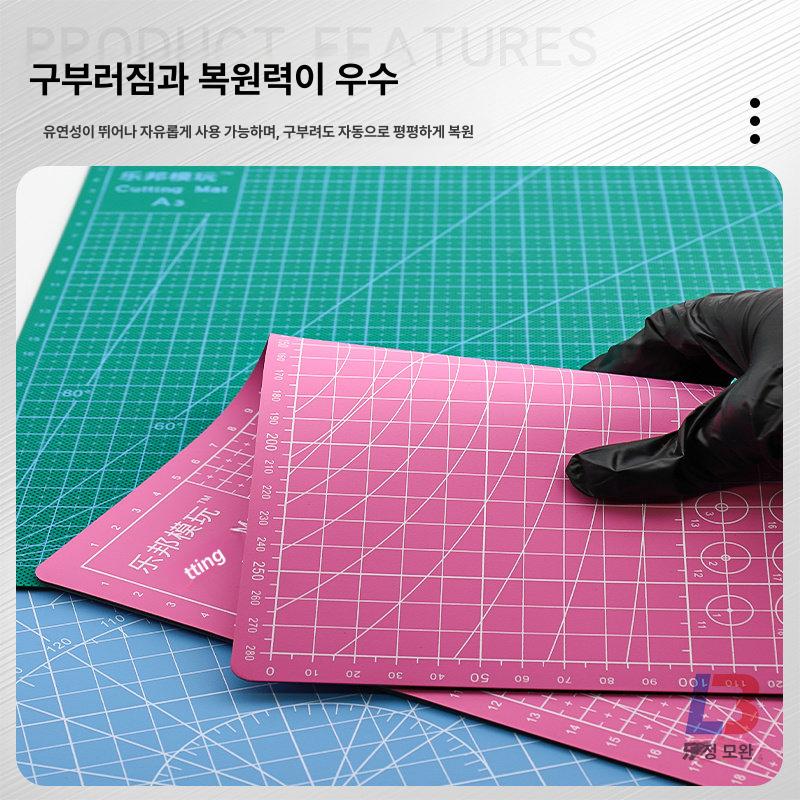 대형 커팅매트 책상용 고무판 데스크탑 보호 작업판 고무깔판 컷팅매트 깔질판 - 상세 이미지 3