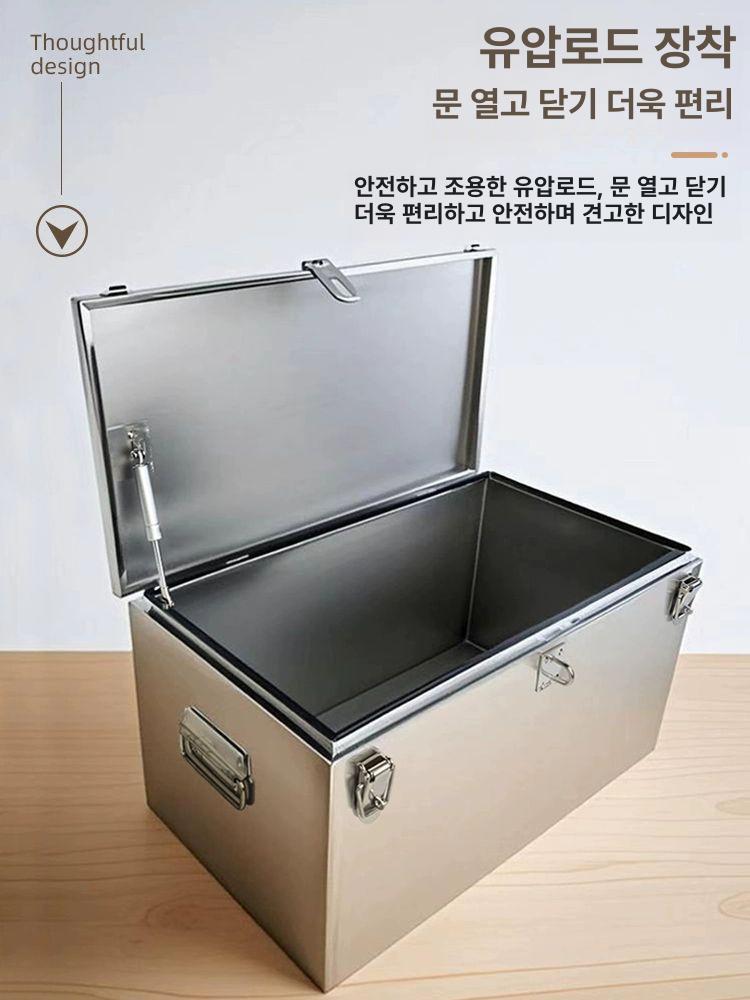 소형 공구함 스테인리스 수납공간 다용도 부품 정리함 상자 보관 이동용 스텐인레스 - 상세 이미지 2