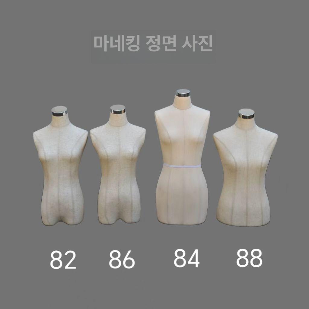 드레스 가봉마네킹 입체 받침대 몸체 절단 디스플레이 교육용 여성 실습 디자인 패션 - 상세 이미지 5