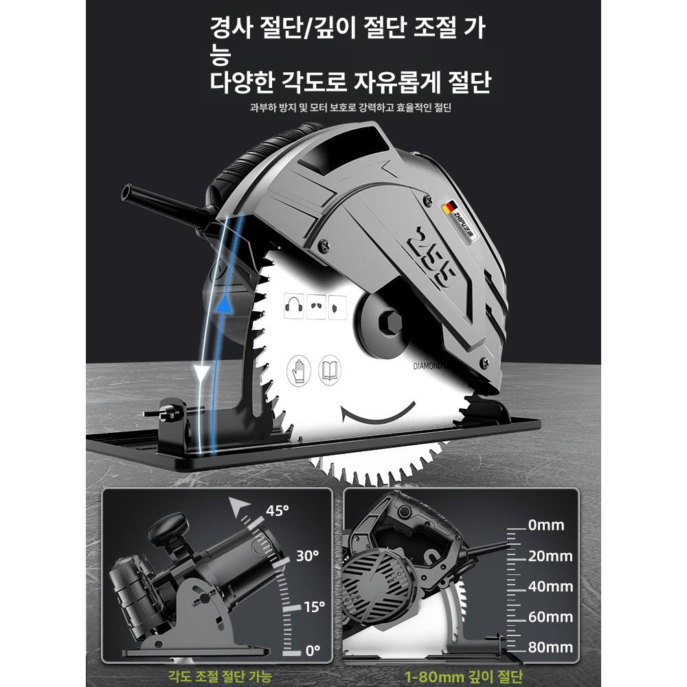 휴대용 테이블톱 절단기 가정용 원형톱 목공용 정밀 목재 테이블쏘 전기톱 컴팩트 - 상세 이미지 3
