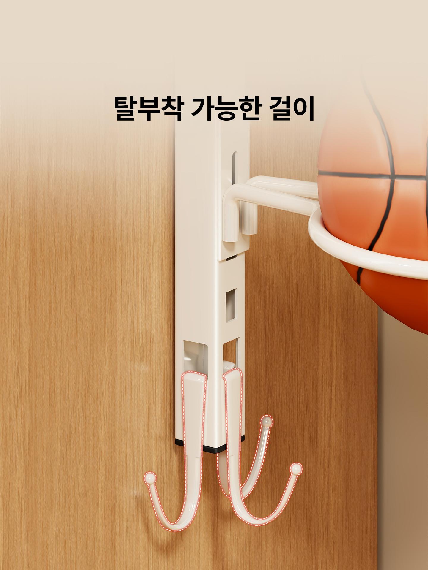 농구공 거치대 스탠드 공진열대 학교 정리 보관대 받침대 홀더 디스플레이 전시대 - 상세 이미지 4