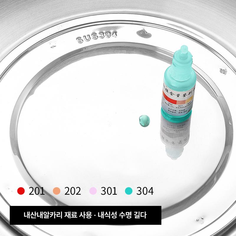 업소용 스팀찜기 증숙기 분식점 취반기 찜통 증기 전기찜기 타이머 스팀기 식당용 - 상세 이미지 4