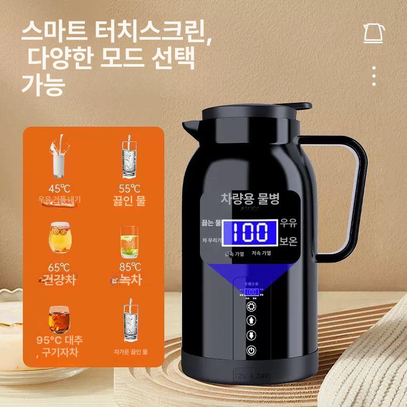 대용량 커피보온통 차박 물통 단열 전기포트 음료 냉보온병 육수통 차량용포트 캠핑용 - 상세 이미지 4