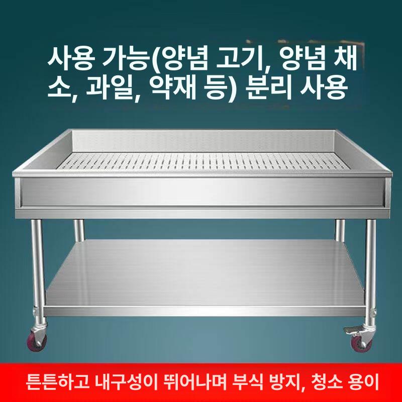 물빠짐 테이블 격자 업소용 손질 야채 깊이 탈수 배수판 바퀴 하부장 싱크선반 분류대 - 상세 이미지 4