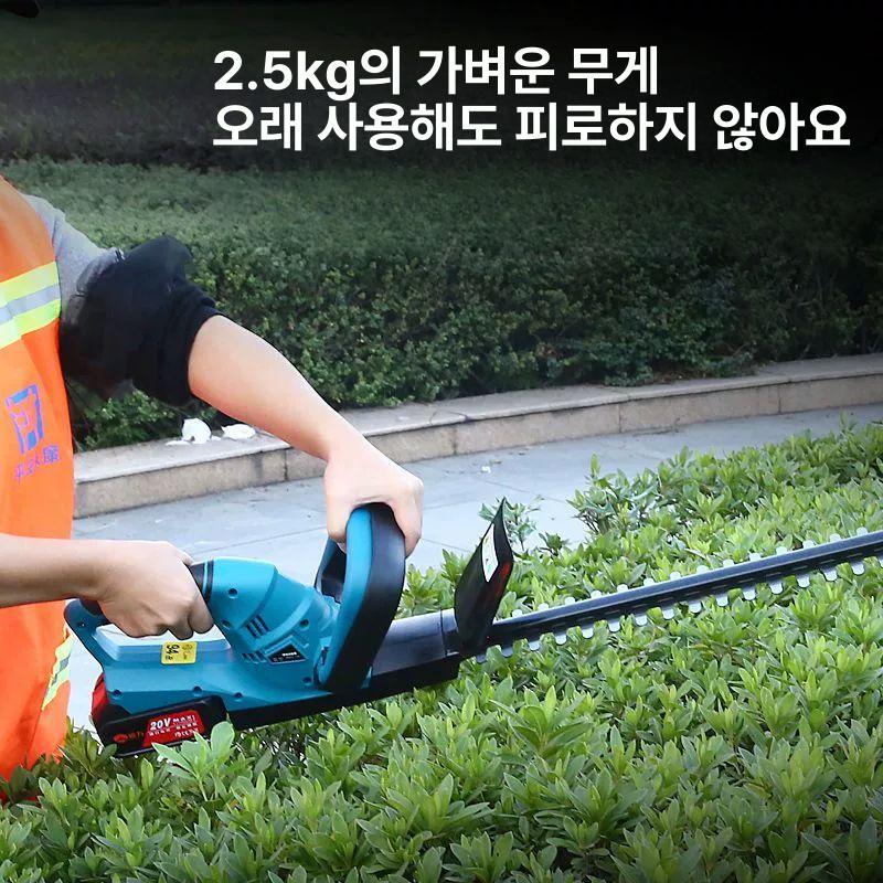 조경 전동전정기 기계 예초기 정원 다듬기 충전 전기톱 전동톱 헤지트리머 가위 - 상세 이미지 4