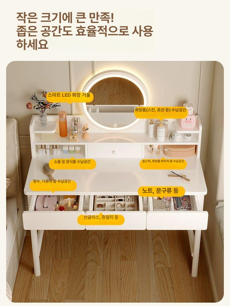 주니어 화장대 여학생 유럽풍 수납 스툴 조명 메이크업 거울 입식미니 서랍장 어린이 - 상세 이미지 5
