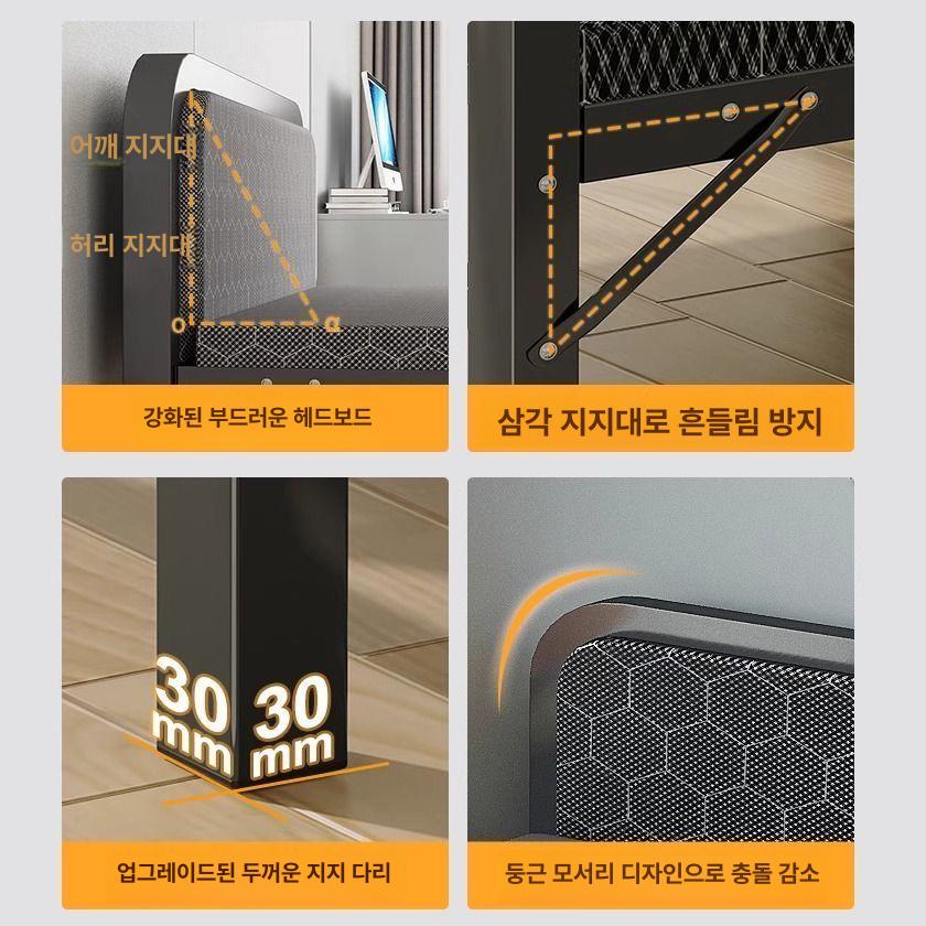 철제 침대상판 모던 원룸 보강 깔판 폭 통기성 조립 베드 받침대 엔틱 침대틀 - 상세 이미지 5