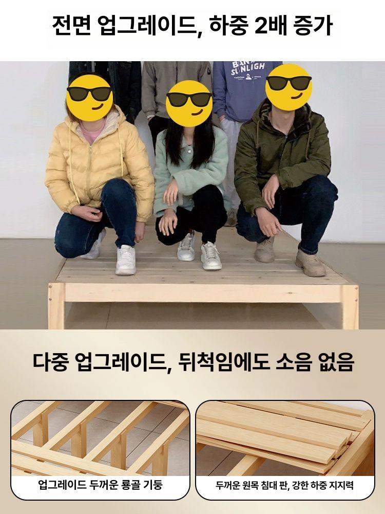 조립식 침대 프레임 베드 연장 정자 베란다 야외평상 실내평상 원룸 보조 저상형 간이 - 상세 이미지 3