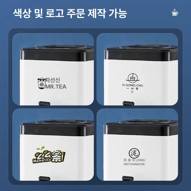 대용량 보온통 커피 음료 보온병 상업용 온수 뷔페 업소용 캠핑 야외 디스펜서 보냉 - 상세 이미지 5