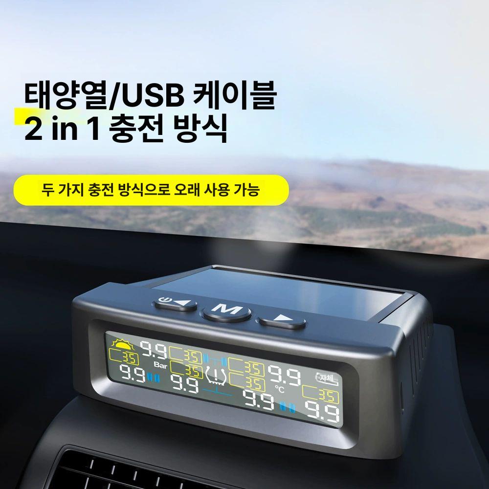 바퀴 측정기 모니터링 정밀 대형차 감지기 압력 트레일러 타이어게이지 체크 - 상세 이미지 3