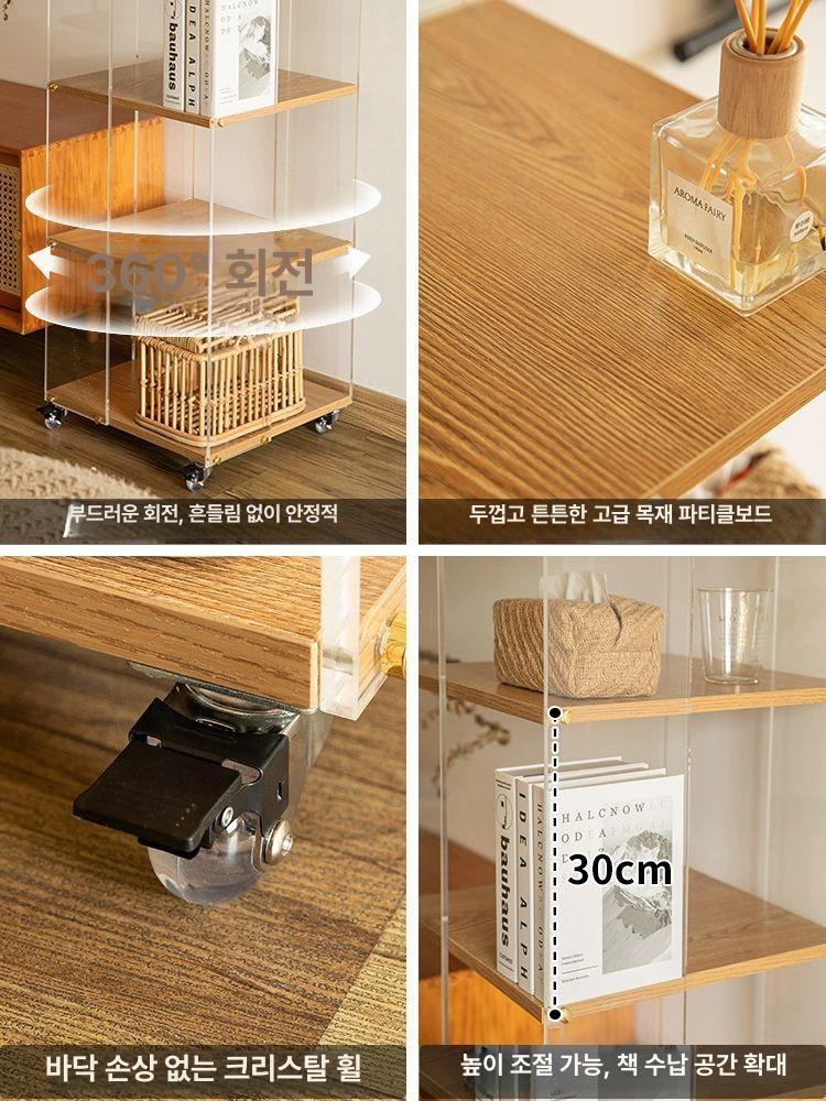 아크릴 이동식책꽂이 회전책장 바퀴 서재 북스탠드 진열대 수납장 타워형 가정용 - 상세 이미지 4