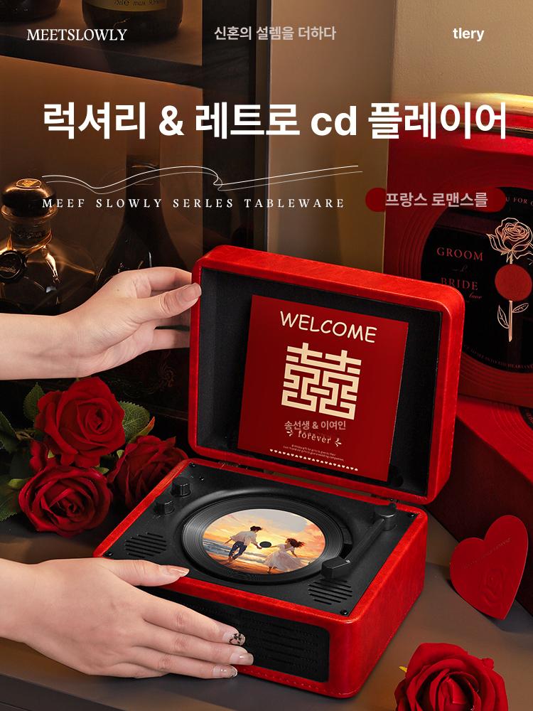 턴테이블 cd플레이어 레트로 올인원 시디 아날로그 레코드 인테리어 감성 축음기 씨디 - 상세 이미지 2