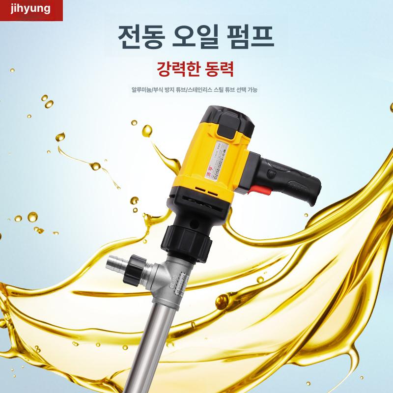 고온 이송펌프 위생 스텐 오일 유체 액체 음료 부식방지 온수 순환 펌핑 식품용펌프 - 상세 이미지 3