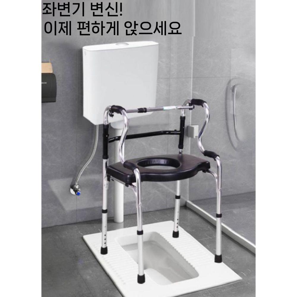 스텐 보행보조기 어르신 걸음보조기 보행기 실버용품 지팡이 어르신보행기 성인용보행기 성인용 디스플레이 모델 비고정 - 상세 이미지 5