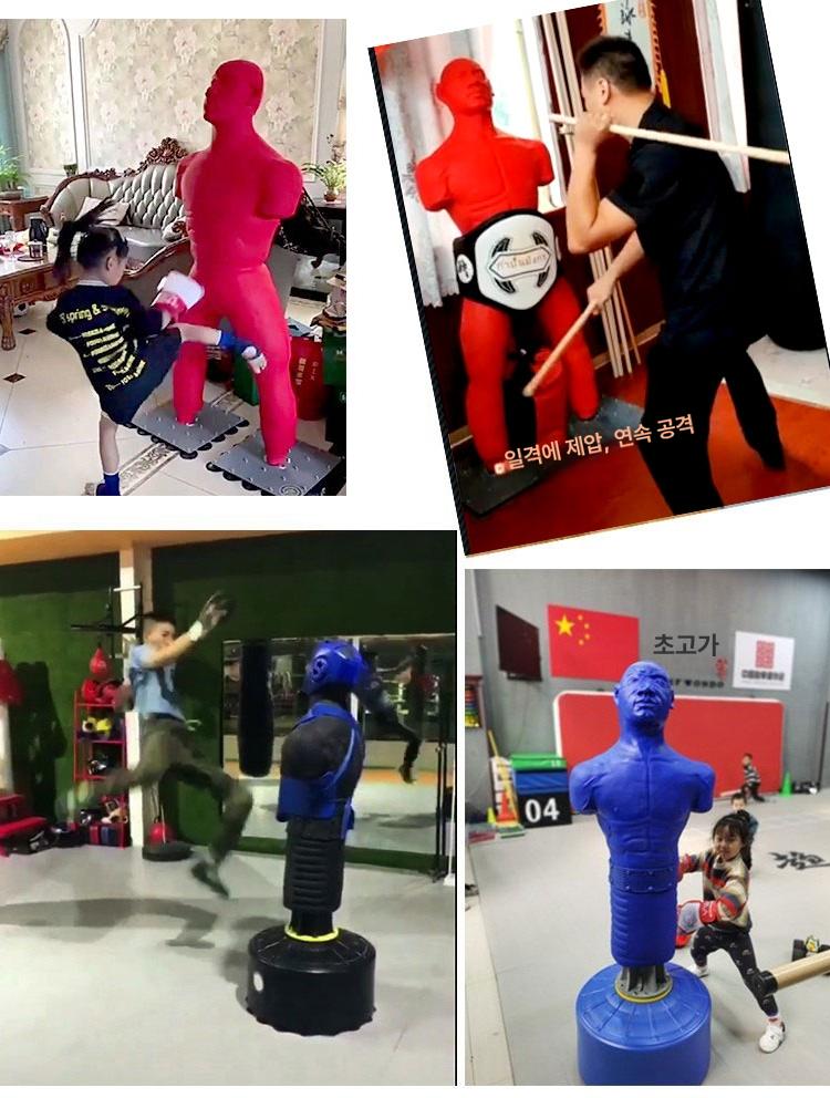 사람모양 샌드백 실리콘 복싱 스파링 태권도 펀칭백 격투기 펀치백 펀치볼 타격 이미지 6