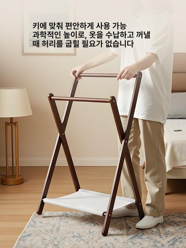 다층 원목옷걸이 발코니 바지걸이 스탠딩 건조대 정리대 원목접이식옷걸이 원룸 - 상세 이미지 4