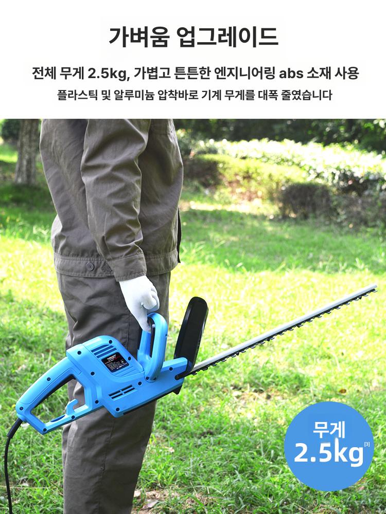 유선 원예용 고지톱 전기톱 플러그인 벌목용 전정톱 코드 장대톱 - 상세 이미지 5