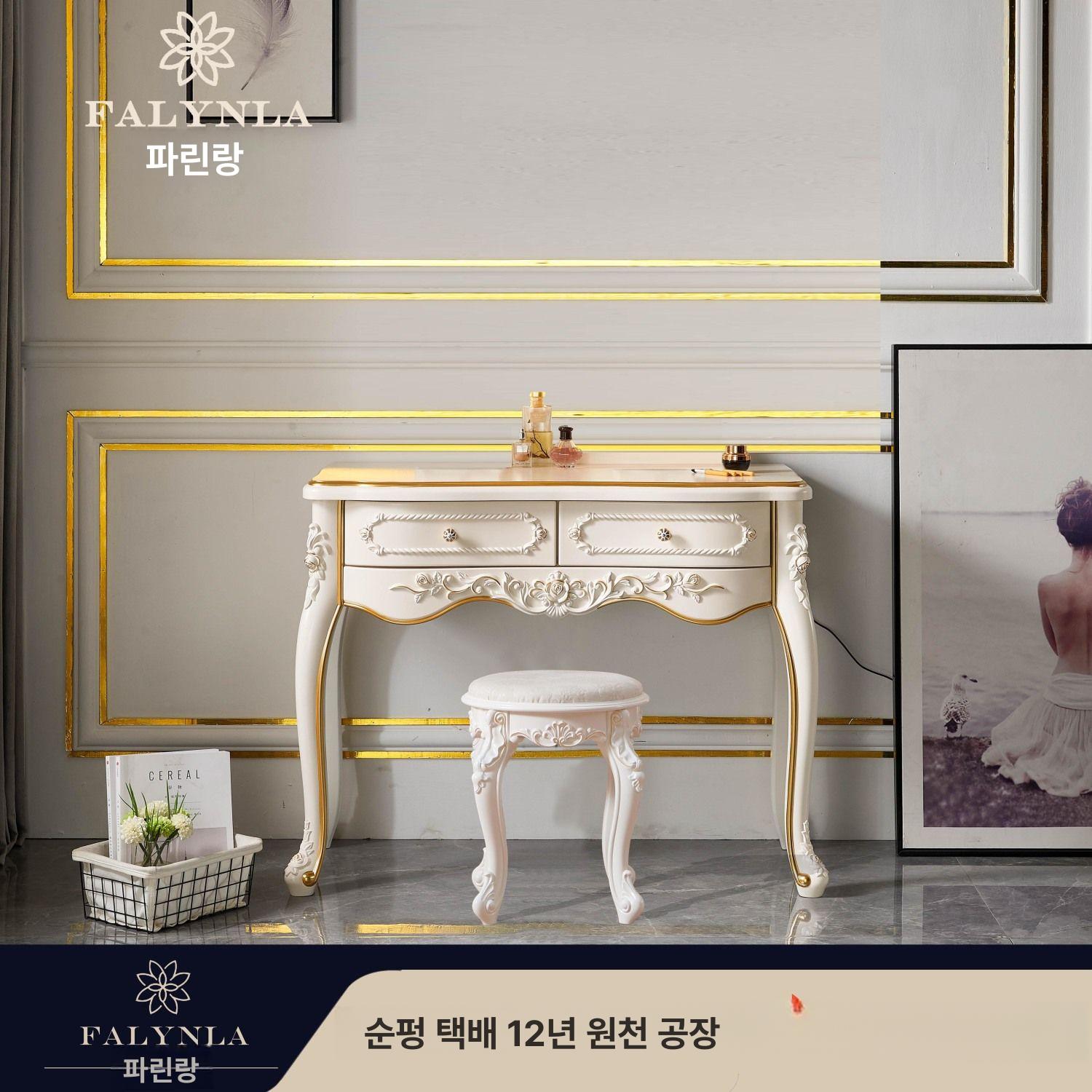 고급 유럽식화장대 공주님 원형 인테리어 콘솔 북유럽 거울 다용도 공주화장대 모던 - 상세 이미지 3