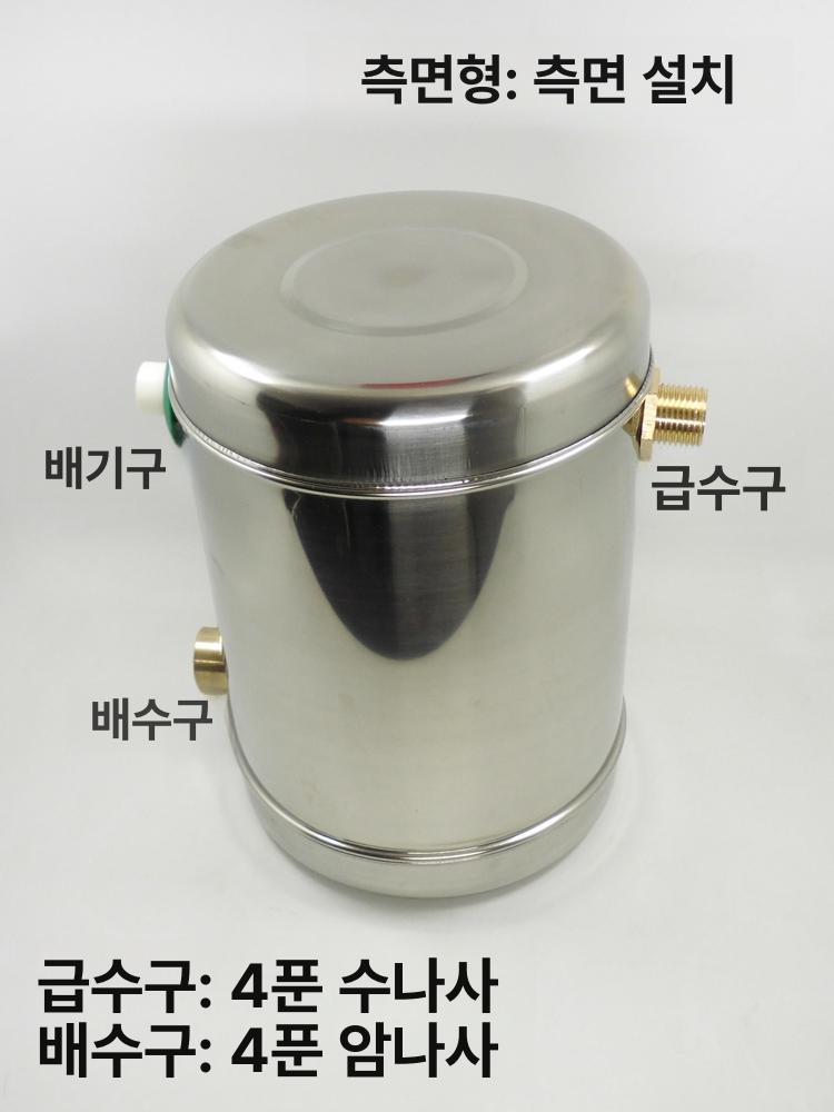 물탱크 보조탱크 메인 태양열온수기 충전 캠핑카 표준 패널 태양광 설치 수직형 튜브 - 상세 이미지 2