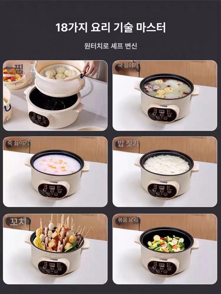 업소용 미니호빵기계 대용량 만능 떡 간식 스팀기 조리기구 멀티 찜솥 찐빵 스팀조리 - 상세 이미지 3