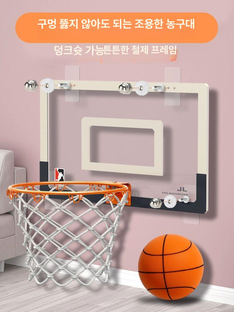 가정용 농구대 야외 벽부착 농구백보드 벽농구골대 슈팅 프레임 농구링 성인용 스프링 - 상세 이미지 3