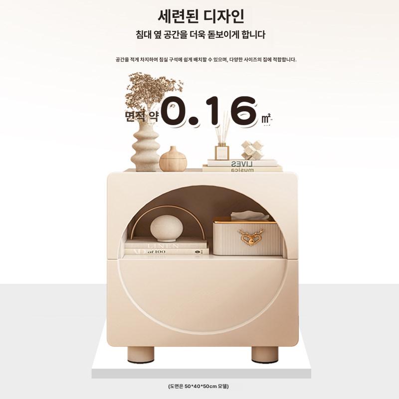 침실 서랍 미니협탁 사이드 침대옆협탁 모던스타일 다용도 틈새협탁 디자인협탁 - 상세 이미지 4