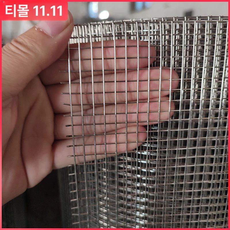 메탈망 메쉬망 휀스 방충망 철조망 철판망 그물망 메쉬철망 스텐철망 와이어메쉬 - 상세 이미지 3