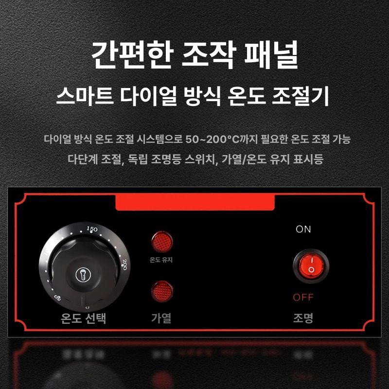 미니 쇼케이스 보온고 진열대 워머 매장용 보관 디스플레이 업소용온장고 카운터 - 상세 이미지 5