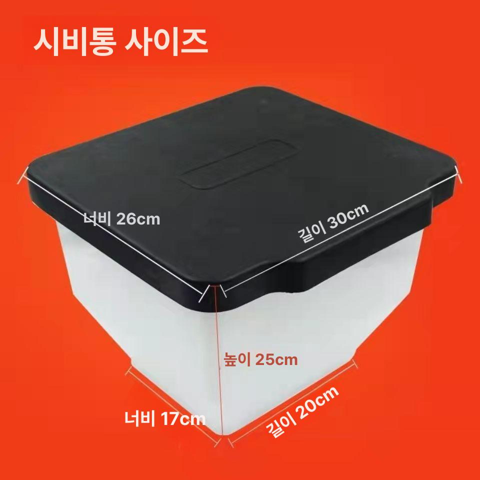 차량용 분사기 제설제살포기 시비기 분무기 도포기 농약 비료살포기 겸용 전방 - 상세 이미지 3