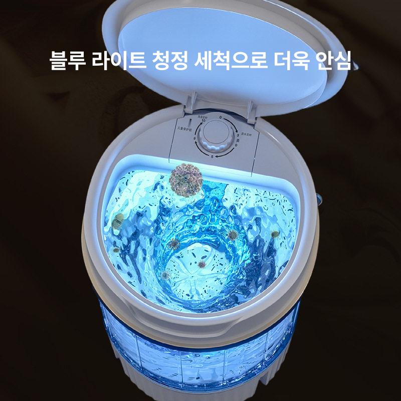 1인용 소형 양말세탁기 빨래 여행용 미니세탁기 자취 신발세탁기 휴대용세탁기 - 상세 이미지 2
